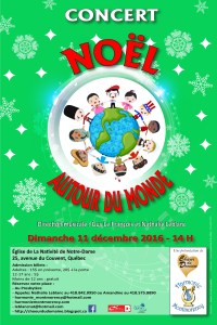 hm-affiche-noel-16